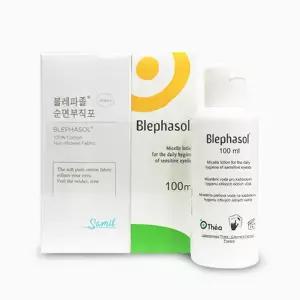 삼일제약 블레파졸 100ml + 거즈80매 세트 눈꺼풀세정제
