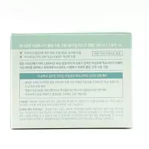 토니모리 어성초 시카 쿨링 수분 크림 100ml x2SET(SH)