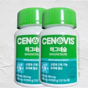 세노비스 마그네슘 1000mg x 90정 2개