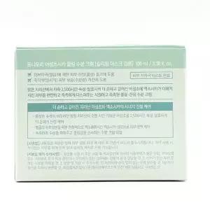 토니모리 어성초 시카 쿨링 수분 크림 100ml x2SET(SH)
