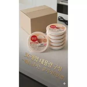 햇반 윤기가득 햅쌀밥 210g 36개입 대용량 갓 지은 찰진 공기밥 즉석밥 세트