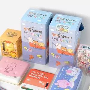 [텐바이텐]조선문방구 월척을낚아라 랜덤럭키박스 문구세트