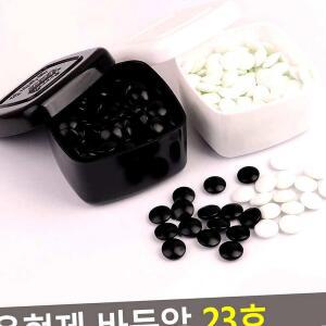 바둑돌 육형제 바둑알 바둑용품 가정용 보드게임 오목놀이 23호