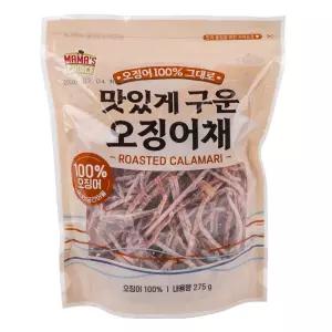 맛있게 구운 오징어채 275g 마른오징어 술안주 오징어채 마른안주 건조오징어