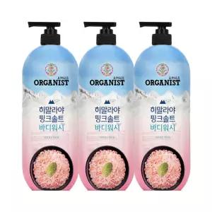 오가니스트 히말라야 핑크솔트 풍성한 거품 산뜻한 바디워시 900g 민트향 x 3개