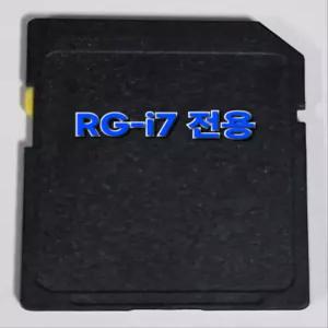 유일스타 로드게이트 RG-i7 아이나비맵 2D 최신지도 업그레이드 16G SD카드