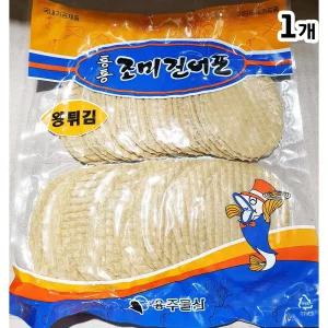 용주 쥐포 40미 400g 생선포 생선조미포 안주 조미어포 식자재