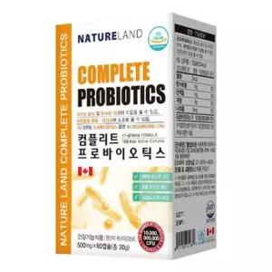 컴플리트 프로바이오틱스 환 분말 건강보조식품 건강즙 야채즙