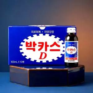 동아제약 박카스 d 드링크 한박스 약국 50병 바카스 박카스디 피로회복제 카페인