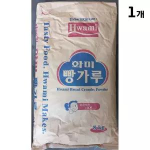 화미 빵가루 8KG 빵가루마른 빵가루 마른빵가루 식자재
