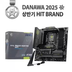 MSI MAG B860M 박격포 WIFI