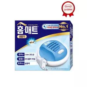 모기약 홈매트 코드롤러 훈증기