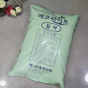 에코라이트 질석 50L 화분분갈이흙 화분갈이흙 관엽식물흙