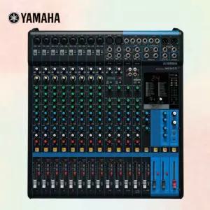 야마하 MG16XU YAMAHA MG16XU 16채널 아날로그믹서 콘솔 이펙터 랙날개 포함