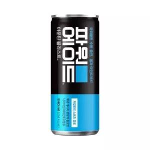 음료수(파워에이드) 마운틴 블라스트 240ml (1box30ea)