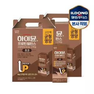 하이뮨 프로틴 밸런스 음료 초코 190mlx32개