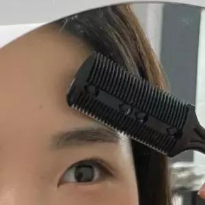 소소미 다리털 털정리 숱제거 미용실용품