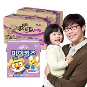 뉴케어 마이키즈 블루베리맛 150ml 48개