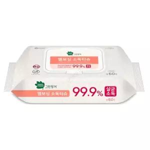 그린핑거 엠보싱 소독티슈 캡형 60매 10개