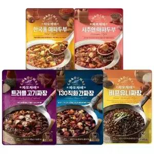 차오차이 짜장 마파두부 5종 10개 세트 직화2 비프2 트러플2 한국풍2 시추안2