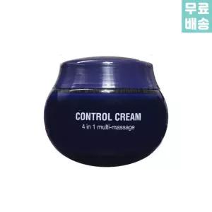 참존 콘트롤크림 200ml 대용량 단지형