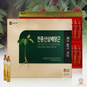 종근당건강 천종산삼배양근 20ML X 30병 효도 세트 부모님선물