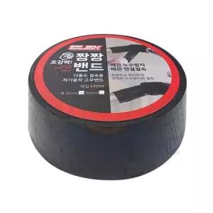 배관보수 고무밴드 35mm x 3M 누수방지 연결결속 고탄력