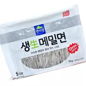 면사랑 생메밀면 1kg 전문점용 업소용 냉면 소바 쫄깃