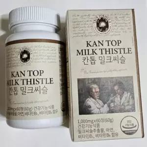 트루포뮬러 칸톱 밀크씨슬 실리마린 1000mg 60정