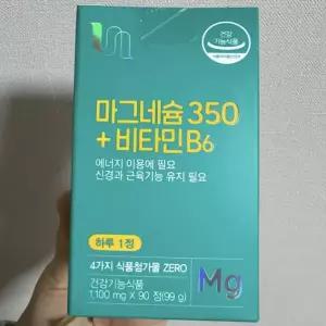 비타민하우스 마그네슘350 플러스 비타민 B6 3개월분 90정
