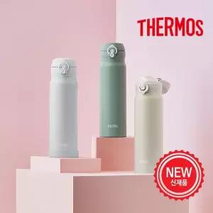 [써모스] 뉴 데일리 원터치 텀블러 600ml JNL-605K / 초경량텀블러[35862763]