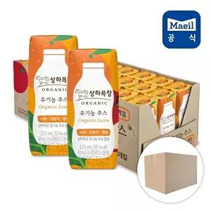 [매일유업][매일유업] 상하목장 유기농 주스 사과오렌지케일 주스 125ml 48팩