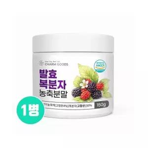 고창산 복분자분말 가루 복분자원액 농축액 유산균 발효 농축분말 파우더 국산100% 효능 효과
