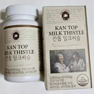 트루포뮬러 칸톱 밀크씨슬 실리마린 1000mg 60정