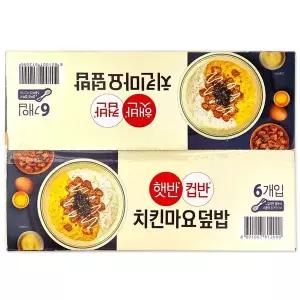 [NS홈쇼핑]코스트코 CJ 햇반 컵반 치킨마요 덮밥 1398g(233g x 6개입) 컵밥..[35868224]