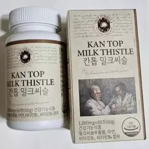 [하프클럽/기타]트루포뮬러 칸톱 밀크씨슬 실리마린 1000mg 60정