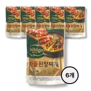 CJ 비비고 차돌 된장찌개 460g 6개