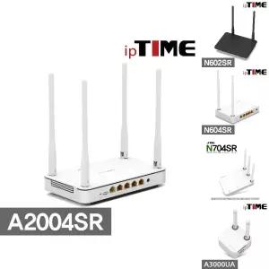 ipTIME A2004SR 기가비트 유무선공유기 AC1200 이지메시/범위/확장/원룸/자취방/가정용/사무실용/대용량