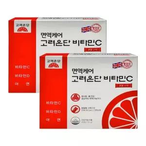 면역케어 고려은단 비타민C 분말스틱 60포 X 2개 (비타민C영양제,비타민D영양제,비타민선물,비타민영양제,
