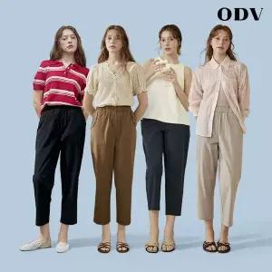 [하프클럽/ODV]26SS ODV 썸머 쿨 팬츠 4종