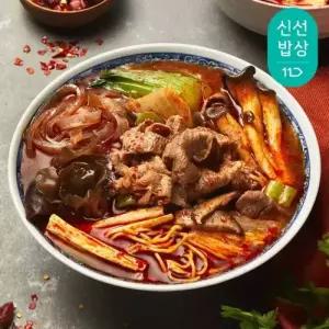 쿡솜씨 쓰촨마라탕 밀키트 2인분