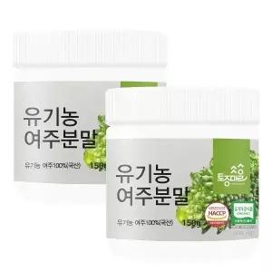 토종마을HACCP인증 국산 유기농 여주분말 150g X 2통