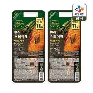 비비고 연어 스테이크 60g x2개