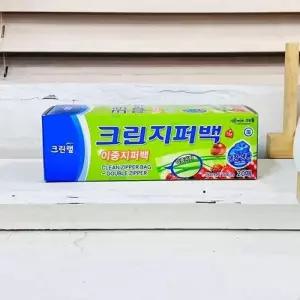 TBZ 크린랩 이중 지퍼백 15x10cm (20매)