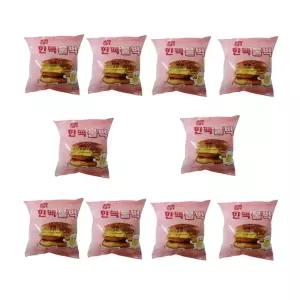 한맥 냉동 매점 햄버거 독서실 빵 불벅 맛있는빵 10개