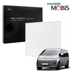 현대모비스 PM0.3 헤파 에어컨필터 스타리아