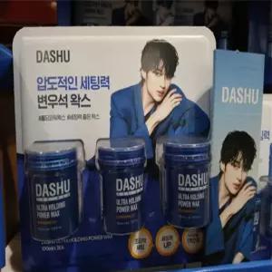 다슈 울트라 홀딩 파워 왁스 100ML X 3 코스트코
