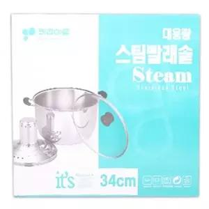 고품질 스팀 전기스팀솥 34CM 스팀빨래솥 빨래삶기 행주삶기 아기옷빨래 아이옷세탁 WFLTVBQ