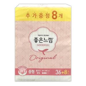관공서 학교 44P 생리대중형날개 날개형 울트라 화이트시크릿홀 화이트수퍼흡수 슬림 좋은느낌 입는