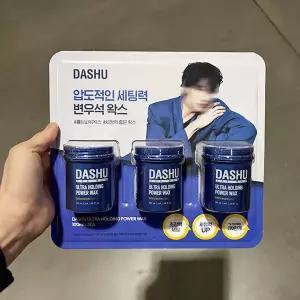다슈 울트라 홀딩 파워 왁스 100ml x 3개